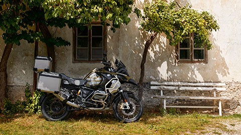 R 1250 GS Adventure